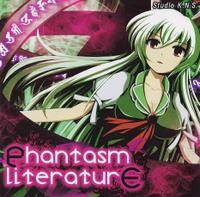 Phantasm Literature Instrumental