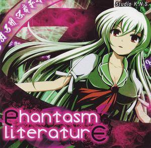 Phantasm Literature Instrumental封面.jpg