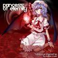 Princess of Eternity EP 封面图片