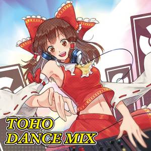 TOHO DANCE MIX封面.jpg