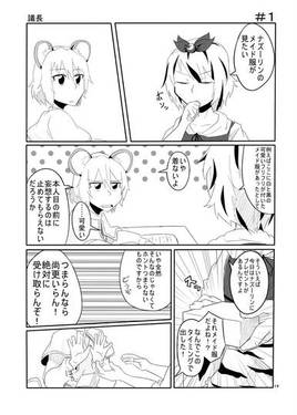 sky below the star预览图4.jpg