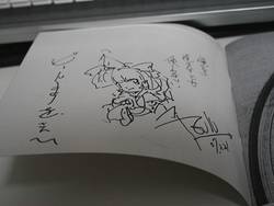 ビートまりお签绘.jpg