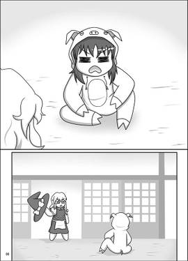 ムチャムコチャムをやっつけろ！预览图1.jpg