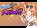 寒いから鍋食いたいね女苑ちゃんと！！ Cover Image