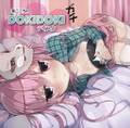 秦こころのDOKIDOKIディスク(ガチ) 封面图片