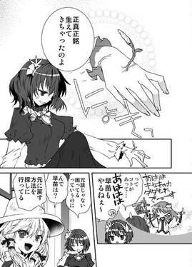 花白一会预览图3.jpg