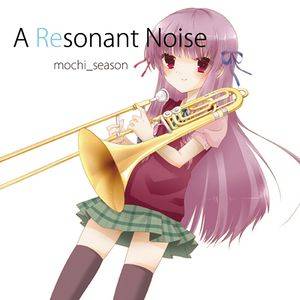A Resonant Noise封面.jpg