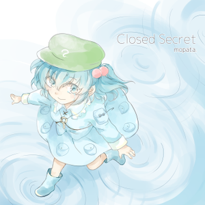 Closed Secret封面.png
