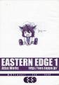 EASTERN EDGE 1 Cover Image