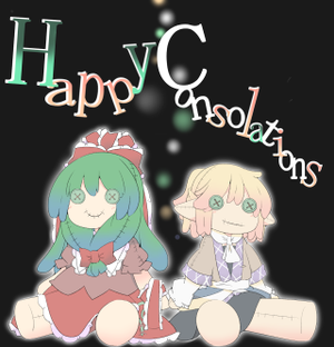 Happy Consolations封面.png