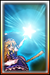 Luminary Shot（心绮楼图标）.png