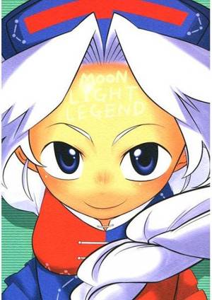 MOONLIGHT LEGEND封面.jpg