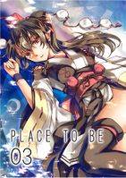 PLACE TO BE 03