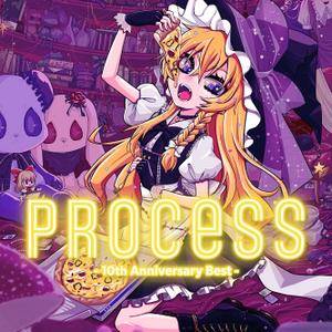 PROCESS -10th Anniversary Best-封面.jpg