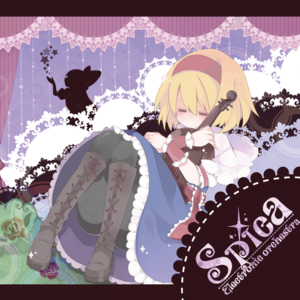 Spica -Electronic orchestra-封面.png