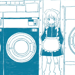 Immagine di Copertina