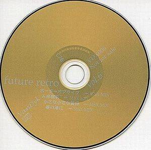 future retro Vol.6封面.jpg