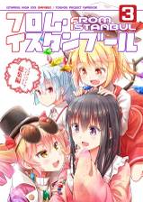 ジャケット画像