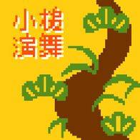 封面图片