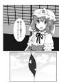 2026年3月8日 (日) 18:45版本的缩略图