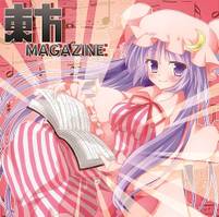 東方 MAGAZINE