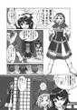 2025年5月6日 (二) 22:32版本的缩略图