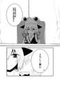 2025年6月1日 (日) 01:24版本的缩略图