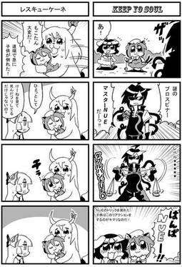 CHARM vol.10预览图4.jpg