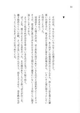 Not too BAD, Not too GOOD预览图12.jpg