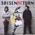 SAISEN RETURN Cover Image