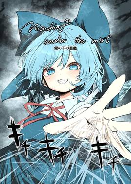 sweet tea time预览图2.jpg