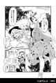 2025年4月23日 (三) 14:10版本的缩略图