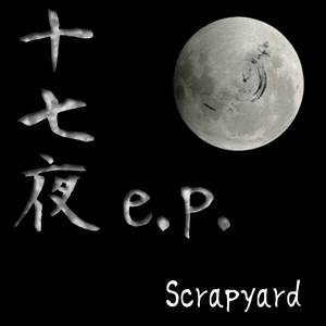 十七夜 e.p.封面.jpg