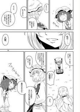 式際预览图11.jpg