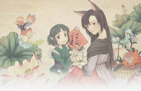 猪年版头-白.jpg