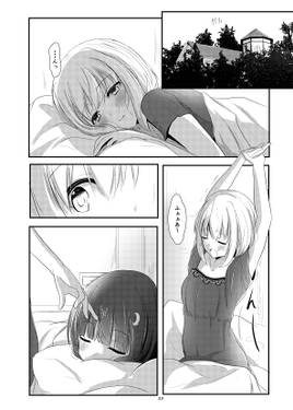 Another Ordinary Day预览图3.jpg