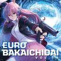 EURO BAKAICHIDAI VOL.15 封面图片