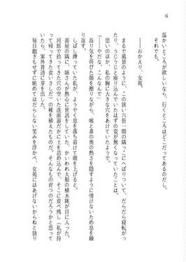 Not too BAD, Not too GOOD预览图4.jpg