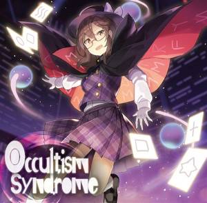 Occultism Syndrome封面.jpg