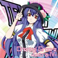 Oriental Groove-Extra IV-