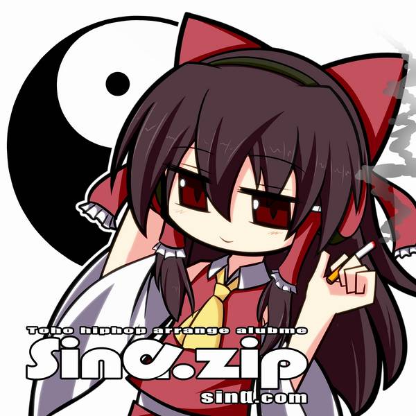 文件:Sinα.zip封面.jpg