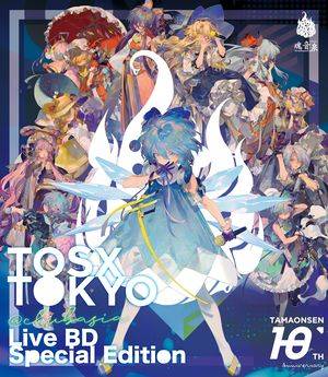 TOSX TOKYO at clubasia Live BD Special Edition封面.jpg