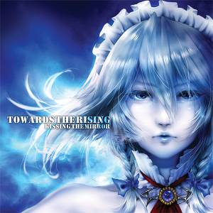 TOWARDS THE RISING封面.jpg