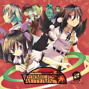Vermilion Autumn封面.jpg