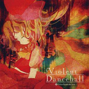 Violent Dancehall封面.jpg