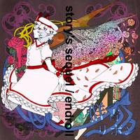 story's squel / endoroll