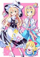 「私のわがままを聞いてくれ。」