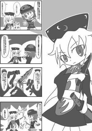 キルユージョウガー（2019）预览图1.jpg
