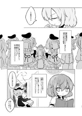 ロストワールドを背にして预览图2.jpg