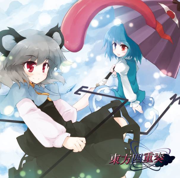 文件:東方四重奏（TAMUSIC）封面.jpg